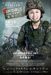 movie-images