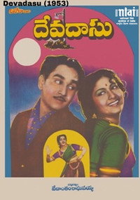 Постер фильма «Девдас (1953)» — (3 из 7)