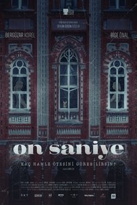 Imagem do Filme On Saniye