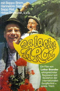Постер фильма «Da lacht Tirol (1967)» — (2 из 5)