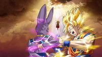 Dragon Ball Z: Battle of Gods