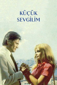 Постер фильма «Моя маленькая любовь (1971)» — (3 из 5)