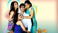 «Babu Baga Busy (2017)» — обои к фильму #3