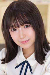 Yuna Hinata