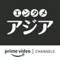 Entertainment Asia Amazon Channel