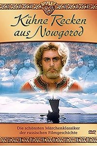 movie_cover