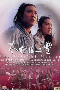 Poster de Tai-Chi Master