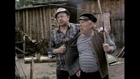 «Ёлки-палки!.. (1988)» — обои к фильму #3