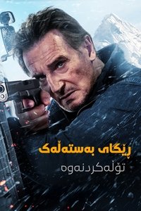 movie-images