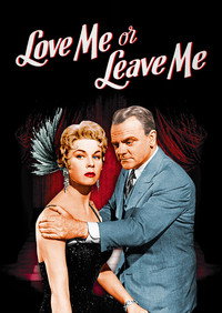 Постер фильма «Люби меня или покинь меня (1955)» — (10 из 21)