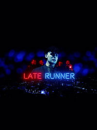Late Runner (2026) poster