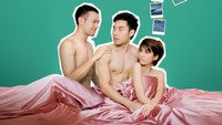 «Seng Ped (2009)» — обои к фильму #1