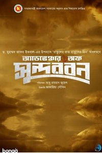 movie-images