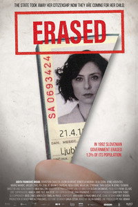 Постер фильма «Izbrisana (2018)» — (2 из 7)