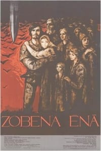 Zobena ēnā (1976)