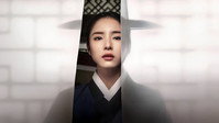 Обои к сериалу «Пленяя короля (2024)» — (14 из 22)