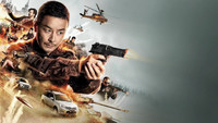 «Thunder Chase (2021)» — обои к фильму #2