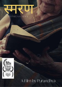 Постер фильма «Broken Harmony (2019)» — (3 из 5)