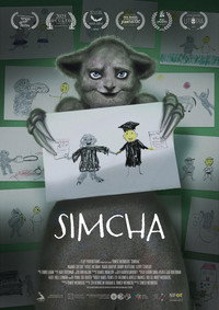 Simcha (2024) subtitle poster
