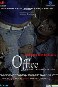 Постер фильма «Office #thebrightesthorrorfilm (2017)» — (1 из 1)