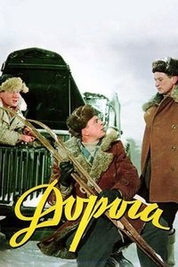 movie-images