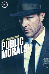 Постер сериала «Общественная мораль (2015)» — (3 из 10)