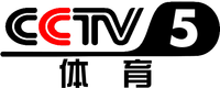 CCTV-5