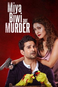 Постер сериала «Miya Biwi Aur Murder (2022)» — (4 из 11)