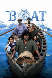 Boat (2024) Dual Audio Hindi ORG. + Tamil Full Movie WEB-DL 480p 720p 1080p