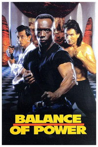 Постер фильма «Баланс сил (1996)» — (3 из 5)