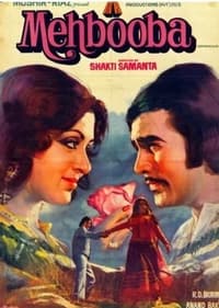 Mehbooba (1976)