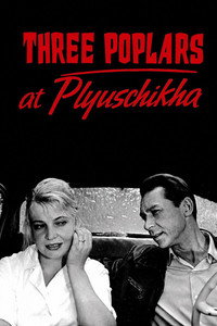 Three Poplars on Plyuschikha Street
