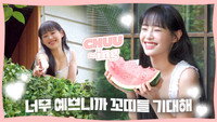 Behind the Scenes of KKOTI (Official Fanclub) Membership Kit Shooting