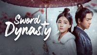 «Меч династии (2019-2020)» — обои к сериалу #2