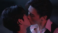 The Night They Bonded