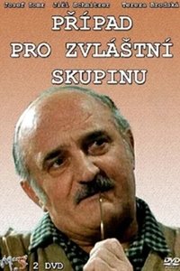 Případ pro zvláštní skupinu (2003)