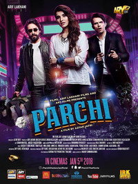Постер фильма «پرچی‎ (2018)» — (2 из 3)