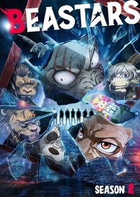 Cover of the Season 2 of BEASTARS