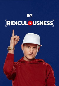 Постер сериала «Ррржжжжака (2011)» — (6 из 30)