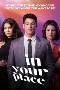 Постер сериала «Место под солнцем (2021)» — (2 из 11)
