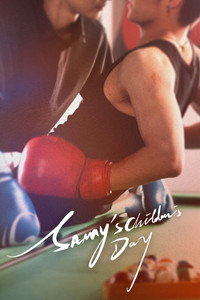 Sammy's Children's Day - Season 1 Episode Guide