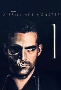 Постер фильма «Гениальное чудовище (2018)» — (5 из 11)