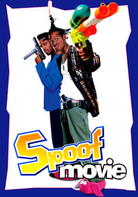Spoof movie (1996)