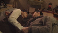 Обои к сериалу «Там, где замрёт твой взгляд (2020)» — (23 из 32)