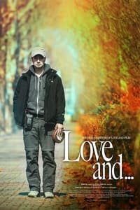 Love And... - 2015