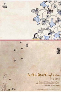 In the Month of Love