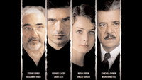 «Рауль: Право на убийство (2005)» — обои к фильму #1