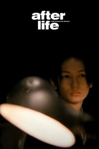 Постер фильма «После жизни (1998)» — (8 из 36)