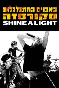 Poster de Shine a Light