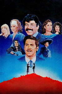 Постер фильма «Но я все еще король (1988)» — (2 из 3)